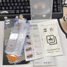 Smorss【2片超爽滑】适用苹果16ProMax钢化膜iPhone16Promax手机膜全屏高清无尘仓秒贴膜防摔抗指纹 实拍图