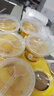 三只松鼠汁汁黄桃水果捞200g*6杯盒装新鲜水果罐头零食酸甜清爽解馋 实拍图