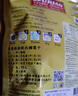 泰奥琪Thai Ao Chi 金枕头榴莲干30g 泰国进口冻干纯水果干蜜饯果干零食 实拍图