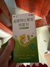 [5盒装] 伊人 盐酸特比萘芬喷雾剂15ml:0.15g*15ml 用于治疗手癣足癣体癣股癣及花斑癣等 实拍图