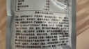 方家铺子儿童金银花柚子汁100ml*10袋夏天孩子饮料宝宝零食果汁西柚汁 实拍图