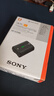 索尼（SONY）【3C认证标志】NP-FZ100 索尼微单相机  原厂原包装充电电池（适配A7RM5/7M4/7C2/6700/E10M2等) 实拍图