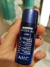 AHCB5玻尿酸水盈旅行套装（水60ml+乳60ml）护肤品节日生日礼物 实拍图