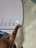 美的（Midea）【强劲制冷】APP智能操控冷风扇/负离子净化加湿落地空调扇/冷风机/水冷无叶塔扇/小空调AAF10MR 实拍图