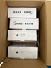美的（Midea）led灯泡节能E27大螺口螺纹球泡家用光源6W正白三只装 实拍图