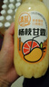 清蓝 杨枝甘露380ml*15瓶 椰果芒果西柚味饮料复合果汁饮品港式甜品 实拍图