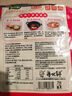 白象炒菜王调味炒菜料炒粉炒面煲汤烧烤拌馅料家用调味品240g 实拍图