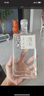 观云 红标谈笑间 浓香型白酒 52度 500ml*4瓶 箱装 口粮 节日送礼 实拍图