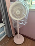 美的（Midea）【清新简约】家用定时空气循环扇摇头立式电风扇轻音节能落地扇宿舍桌面小型风扇空调伴侣FGA24TYR 实拍图