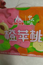 冰峰（ICEPEAK）三果味汽水混搭装 陕西特产 橙苹桃330ml*12罐礼盒装便携易拉罐 实拍图