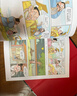 漫画林汉达中国历史故事集（函套书共10册） 实拍图