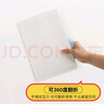 国誉(KOKUYO)Tyakasha塔卡沙联名四孔大容量活页本 可换内页笔记本子 B5/40页 蓝色 WSG-RU3MP81-4 实拍图