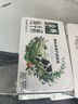 蒙牛特仑苏【0脂肪礼盒装】脱脂纯牛奶 250ml×16盒(3.6g优质乳蛋白)  实拍图