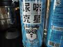来旺兄弟猫尿生物酶分解剂猫尿除味剂宠物除臭剂猫咪猫砂去味喷雾1000mL 实拍图
