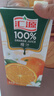 汇源100%果汁橙汁1Lx5盒浓缩果汁饮料整箱节日送礼宴请礼盒饮品整箱 实拍图