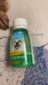 多美洁Fresh Breath犬天然清新口气洁齿水 55ml宠物狗狗漱口水洁齿水洁牙 实拍图
