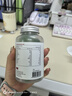 UNICHI 【太困睡推荐】海盐养发小熊2.0升级版60粒*3瓶周期装生物素生发 实拍图