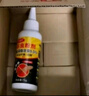 KOOGIS白蚁防治专用药传染全巢杀虫粉剂家用除灭杀白蚂蚁蜈蚣药 实拍图