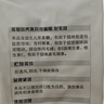 卫仕猫用化毛膏120g*4  宠物猫维生素鱼油化毛球营养膏 微量元素猫咪化毛球 实拍图