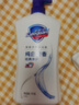 舒肤佳健康净护沐浴露 纯白清香1kg 滋润保湿 留香沐浴乳液男女士通用 实拍图