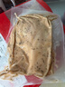 大希地 黑椒鱼排量贩装1200g 无骨无刺低脂肪高蛋白轻食 罗非鱼鱼柳鱼片 实拍图