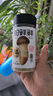 松鲜鲜松茸调味料100g+金标松茸素蚝油235g 实拍图
