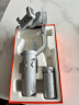 浩瀚卓越（hohem）【国家补贴】XE kit 手机稳定器 手机云台 三轴云台稳定器 直播vlog神器 智能手持云台 1年质保 实拍图
