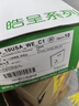 施耐德电气 三开双控开关面板 86型暗装电源开关插座面板 皓呈系列 奶油白色 实拍图
