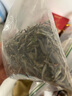 小茶日记茶叶红茶正山小种浓香型红茶罐装500g新茶茶叶礼盒送礼袋 实拍图