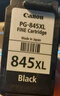 佳能（Canon）PG-845XL 大容量黑色墨盒(适用MG3080/MG2580S/MG2400/TS3480/TS3380/TR4580) 实拍图