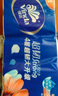 维达（Vinda）无芯卷纸 棉韧4层100克*30卷 亲肤无刺激 卫生纸厕纸 纸巾 整箱 实拍图