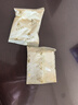 永和豆浆无添加蔗糖豆奶粉510g 30g*17小包高蛋白非转基因 即食早餐 实拍图