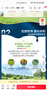 欧德堡（Oldenburger）脱脂纯牛奶1L*12整箱 德国DMK进口高钙牛奶 0脂肪早餐奶 餐饮奶 实拍图