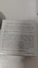 花西子【明星同款】空气散粉/蜜粉K03-8.5g定妆遮瑕长效控油礼物 实拍图