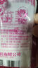 莲花味精400g 纯粮酿造无添加 99%高纯度不额外加盐 家用餐饮炒菜煲汤 实拍图
