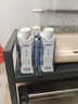 蒙牛特仑苏嗨Milk脱脂0脂肪【精美京绣礼盒】250ml×10盒 实拍图
