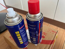 三和多功能松锈润滑剂除锈防锈润滑油铰链合页门窗锁芯润滑400ML*2瓶 实拍图