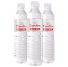 崂山  中华老字号锶-偏硅酸型饮用天然矿泉水 600ml*24瓶 整箱装 实拍图