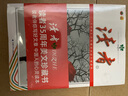 读者35周年珍藏版 全4册 读者杂志精华合订本 初中高中生青少年成人版文摘文学期刊 初高中学生作 实拍图