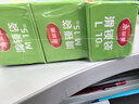 美丽雅密封袋60只大中小号组合自封袋食品保鲜收纳袋家用厨房冰箱冷藏 实拍图