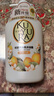 可悠然沐浴露大黄瓶550ml 美肌香氛持久留香滋润保湿花漾之恋 实拍图