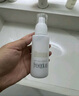 芙丽芳丝（Freeplus）清爽水乳套装护肤品化妆品爽肤水乳液生日礼物送男女朋友 实拍图