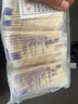 旭辉棉签竹签12cm*30支*20小包/袋医用棉签棉签日常护理 一次性用棉签棉棒 单头竹棒 20小包 【共600支/一大包】 实拍图
