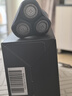 飞利浦（PHILIPS）【周杰伦推荐】电动剃须刀新一代旋风2系刮胡刀导须净剃6D自贴合刀头 生日礼物送老公 实拍图