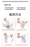 Olera医用级护踝运动防扭伤康复护脚踝固定支具专业防崴跟腱骨折护具 实拍图