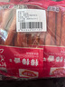 怡冠园意大利棒棒香116g*6包 怀旧儿时小时候辣条一根筋休闲零食 实拍图