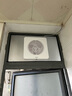 艾美特（Airmate ）APC15-03排气扇 卫生间厨房换气扇窗式墙式排风扇强力抽风机6寸  实拍图