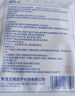海氏海诺 冰感眼罩10片/盒冷敷眼罩缓解眼疲劳睡眠护眼一次性成人儿童 实拍图