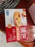 展艺 葡式黄油蛋挞皮 51个装 1020g 儿童蛋挞0反式脂肪酸烘焙半成品 实拍图