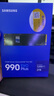 三星（SAMSUNG）2TB SSD固态硬盘 M.2接口(NVMe协议PCIe4.0*4/5.0*2)读速7250MB/S 990 EVO Plus 实拍图